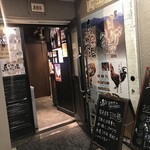 個室居酒屋 日向や - 