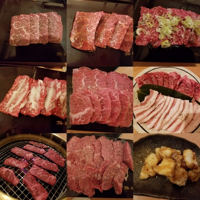 丑舎 格之進 ウシヤ カクノシン 陸中門崎 焼肉 ネット予約可 食べログ