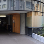 しまなみふれんち Murakami - 