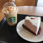 スターバックスコーヒー - 