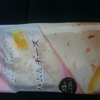 八王子でおすすめのグルメ情報 トルティーヤ をご紹介 食べログ 八王子でおすすめのグルメ情報 トルティーヤ をご紹介 食べログ
