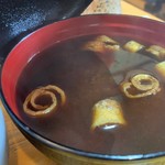 かつ義 - 