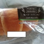 ファミリーマート - 料理写真:
