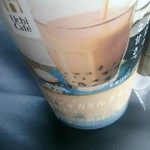 LAWSON - ドリンク写真: