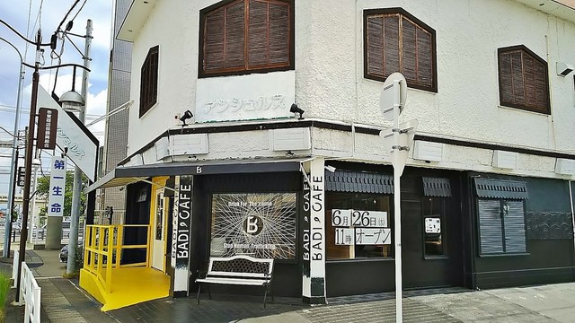 バディカフェ 江南店 Badi Cafe 江南 カフェ 食べログ バディカフェ 江南店 Badi Cafe 江南 カフェ 食べログ