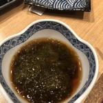 寿司茶屋 桃太郎 - 
