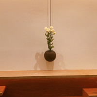 まき村 - 