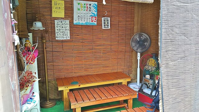 井上製氷店 西春 かき氷 食べログ 井上製氷店 西春 かき氷 食べログ