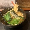 めん処 なにわ家 曽根崎本店