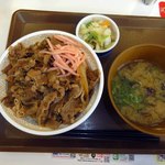 Sukiya - 