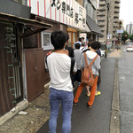 本家 第一旭 本店 - 