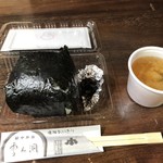 雪ん洞 - 料理写真:爆弾おにぎり  焼きタラコ