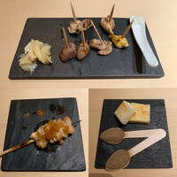 中目黒 いぐち 本店 - 