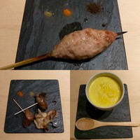 中目黒 いぐち 本店 - 