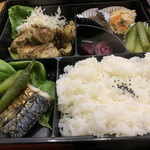 食屋 粹美 - 