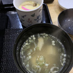 食屋 粹美 - 