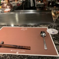 鉄板焼 銀杏 ホテル日航大阪 - 