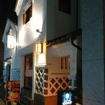 メインバー コート - 外観