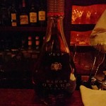 メインバー コート - バロン・オタールVSOP