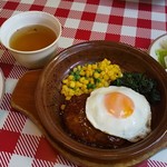 Saizeri ya - ランチ￥510-