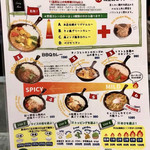 野菜を食べるカレーcamp - 