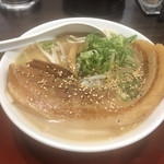 ラーメン横綱 - 