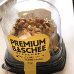 LAWSON - 料理写真: