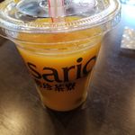 聘珍茶寮 SARIO - 