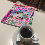 ミルキーウエイ - ホットコーヒーと週刊誌