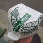 ラッキーピエロ - 外包装