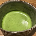 Muromachi Wakuden - 抹茶