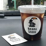 沖縄セラードコーヒービーンズストア
