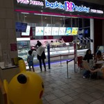 サーティワンアイスクリーム 港北センター北ノースポートモール店
