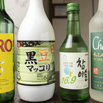 韓国料理 清香苑