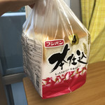 LAWSON - 料理写真: