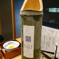 瓢嘻 新橋店 - 