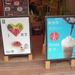 ロジカフェ - ROJI CAFE（三宮）