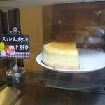 ロジカフェ - スフレチーズケーキ 350円
