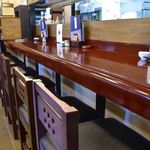 ぶつぎりたんちゃん - 