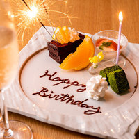 誕生日や記念日に最適な特製プレート