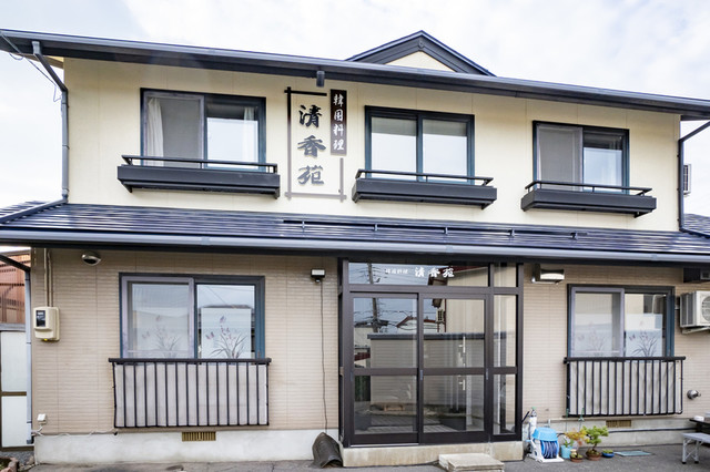 韓国料理 清香苑（セイコウエン） - 米沢（韓国料理）の写真