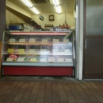 オカダ食品株式会社 - 