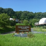 オカダ食品株式会社 - 