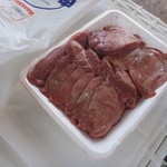 オカダ食品株式会社 - 