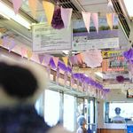 金谷 - 車内はラベンダーのいい香りがしてびっくり！メナード青山リゾートのラベンダーフェスタとタイアップして、 『アロマ＆フラワートレイン』なんだそうです。