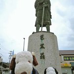 金谷 - 松尾芭蕉の像も。上野市は「奥の細道」の松尾芭蕉の生まれ故郷でもあるんだよ～ちなみに上野市は2004年に伊賀市に合併されました。