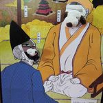 金谷 - 「つぬっこ殿も悪よのぅーー」「いやいや、ちびつぬ殿にはかないませぬわ。ふぉっふぉふぉ」、、、なーんておバカなことをするボキら♪。