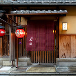 Gion Maruyama - 