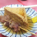 ホームラン本店 - 厚揚げ  100円   すじ120円