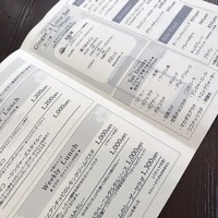 ジンジャーズビーチ -  ジンジャーズビーチ -